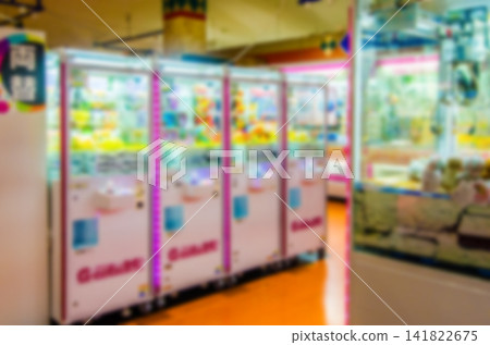Blurred images of crane games Blurred images of crane games 141822675