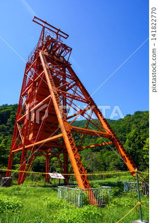 煤礦紀念森林公園/垂直繞組塔 煤礦紀念森林公園/垂直繞組塔 141822770
