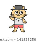 Illustration of a cat wearing a hat 141823250