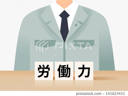 一名身穿工作服的男子和代表勞動的積木。 一名身穿工作服的男子和代表勞動的積木。 141823431