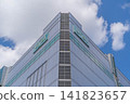 Exterior view of Usui Department Store and the USUI logo [Nakamachi, Koriyama City, Fukushima Prefecture] 141823657