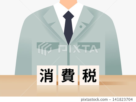 一名身穿工作服的男子和一堆代表消費稅的積木。 一名身穿工作服的男子和一堆代表消費稅的積木。 141823704