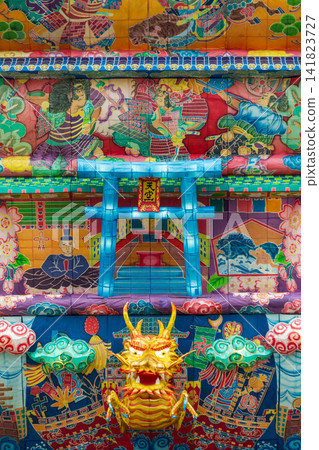 能代七夕,秋田縣能代市的傳統節慶:永不眠的天空之城 能代七夕,秋田縣能代市的傳統節慶:永不眠的天空之城 141823727