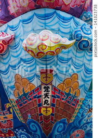 能代七夕,秋田縣能代市的傳統節慶:永不眠的天空之城 能代七夕,秋田縣能代市的傳統節慶:永不眠的天空之城 141823738