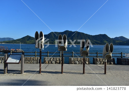Hiroshima, Okunoshima Island, Rabbit Island, Photo Spot Hiroshima, Okunoshima Island, Rabbit Island, Photo Spot 141823778