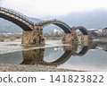 Kintai橋 141823822