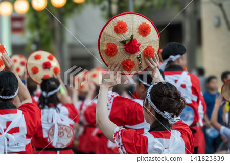 Hanagasa Festival, a traditional event in Yamagata City, Yamagata Prefecture. Hanagasa Festival, a traditional event in Yamagata City, Yamagata Prefecture. 141823839