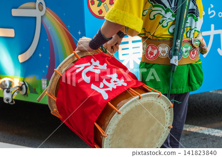 Hanagasa Festival, a traditional event in Yamagata City, Yamagata Prefecture. Hanagasa Festival, a traditional event in Yamagata City, Yamagata Prefecture. 141823840