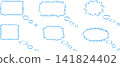 Shapes in various colors placed on a white background showing different designs and forms 141824402