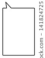 A simple, vertically elongated, rectangular speech bubble with an opening at the top left. A simple, vertically elongated, rectangular speech bubble with an opening at the top left. 141824725