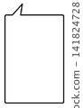 A simple, vertically elongated, rectangular speech bubble with an opening at the top left. A simple, vertically elongated, rectangular speech bubble with an opening at the top left. 141824728