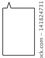 A simple, vertically elongated, rectangular speech bubble with an opening at the top left. A simple, vertically elongated, rectangular speech bubble with an opening at the top left. 141824731