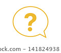 Question mark balloon 141824938