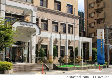 Tennoji Police Station, Osaka Prefecture Tennoji Police Station, Osaka Prefecture 141825046