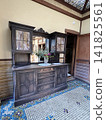 Furnishings at Tamahime, a Western-style building in Kiunkaku, Atami 141825561
