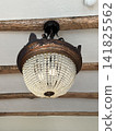 Retro and stylish lighting at Kiunkaku in Atami 141825562