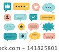 Flat Speech Bubbles Icons Set with Social Media Chat Elements 141825801