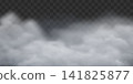 Fluffy smoke cloud above floor surface with soft diffused haze. Gray fog effect on transparent dark background. 141825877