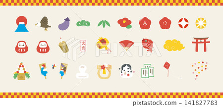 Simple and cute New Year's illustration material set Simple and cute New Year's illustration material set 141827783