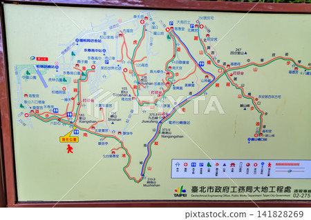 2015年台灣街景:台北市,象山自然步道 2015年台灣街景:台北市,象山自然步道 141828269