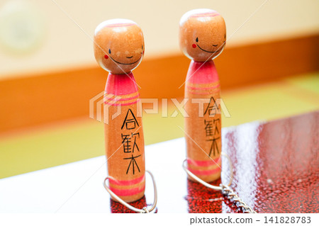 Nemunoki Kokeshi Keychain (Tsuchiyu Onsen) Nemunoki Kokeshi Keychain (Tsuchiyu Onsen) 141828783