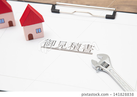 House, wrench, and estimate House, wrench, and estimate 141828838