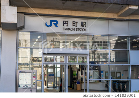 JR西日本山陰本線（嵯峨野線）圓町站北口（距京都島津競技場最近的車站）京都市中京區西之京圓町 141829301