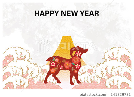 新年的卡片模板 新年的卡片模板 141829781