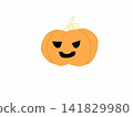 Cute red pumpkin icon 141829980