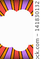 A vertical or horizontal illustration featuring lines radiating outwards from a central cloud frame, in Halloween colors. 141830132