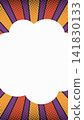 A vertical or horizontal illustration featuring lines radiating outwards from a central cloud frame, in Halloween colors. 141830133