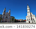 Kaunas City Hall and Church in the City Hall Square in the Old Town of Kaunas, Lithuania's second-largest city in the Baltic states. 141830274