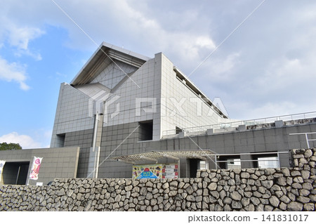 Kochi, Shikoku, Kochi Prefectural Museum of History and Folklore Kochi, Shikoku, Kochi Prefectural Museum of History and Folklore 141831017