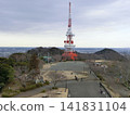 Shonanairi電視塔 141831104