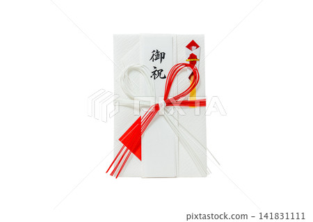 帶有紅白水引繩(裝飾繩)的祝賀信封。 帶有紅白水引繩(裝飾繩)的祝賀信封。 141831111