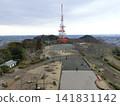 Shonanairi電視塔 141831142