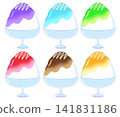 Simple shaved ice illustration 141831186