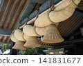 Izumo Taisha shrine 141831677