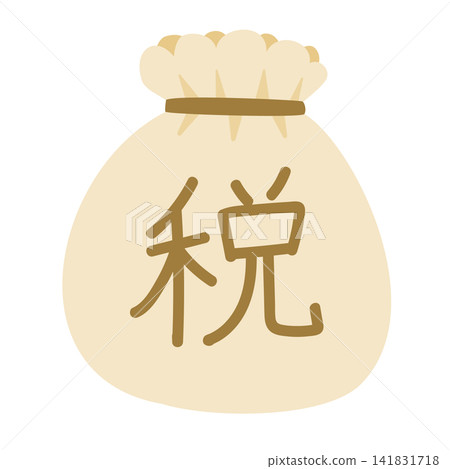 無邊框設計的紅色包,上面印有「稅」字樣。 無邊框設計的紅色包,上面印有「稅」字樣。 141831718