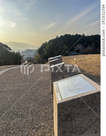 Kitora Tumulus: Bronze plaques of the Four Divine Beasts and an astronomical chart lined up on the burial mound. Kitora Tumulus: Bronze plaques of the Four Divine Beasts and an astronomical chart lined up on the burial mound. 141832394