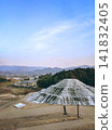 World Heritage Site: Kengoshizuka Tumulus in Early Winter 141832405