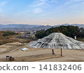 World Heritage Site: Kengoshizuka Tumulus in Early Winter 141832406
