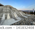 World Heritage Site: Kengoshizuka Tumulus 141832408