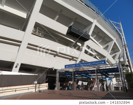 Yokohama Stadium Yokohama Stadium 141832894