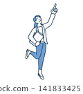 A simple illustration of a businesswoman smiling and pointing to give directions. 141833425