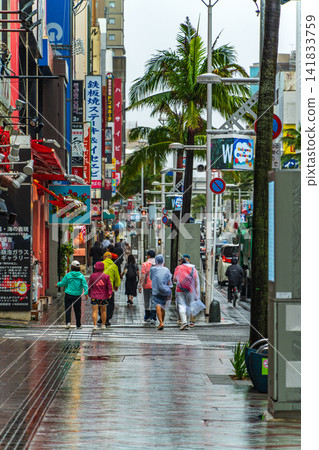 雨中的國際通 141833759