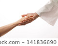 The love and saving touch of Jesus Christ 141836690