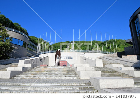 Okurayama jumping stadium Okurayama jumping stadium 141837975