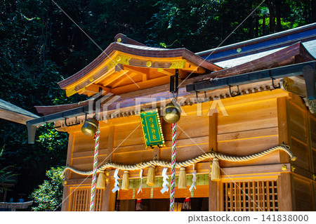 Yuki Shrine: Two enshrined deities offer blessings for: protection from evil, good fortune, business prosperity, family safety, recovery from illness, and safe childbirth. Yuki Shrine: Two enshrined deities offer blessings for: protection from evil, good fortune, business prosperity, family safety, recovery from illness, and safe childbirth. 141838000