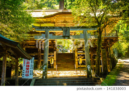 Yuki Shrine: Two enshrined deities offer blessings for: protection from evil, good fortune, business prosperity, family safety, recovery from illness, and safe childbirth. Yuki Shrine: Two enshrined deities offer blessings for: protection from evil, good fortune, business prosperity, family safety, recovery from illness, and safe childbirth. 141838003